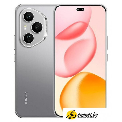 Телефон HONOR 400 Pro 12GB/512GB международная версия (серый)