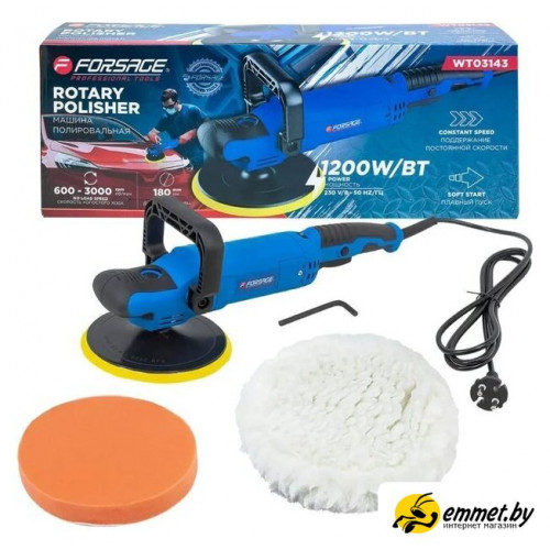 Полировальная машина FORSAGE F-WT03143