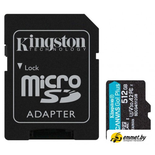 Карта памяти Kingston Canvas Go! microSDXC 512GB SDCG4/512GB (с адаптером)