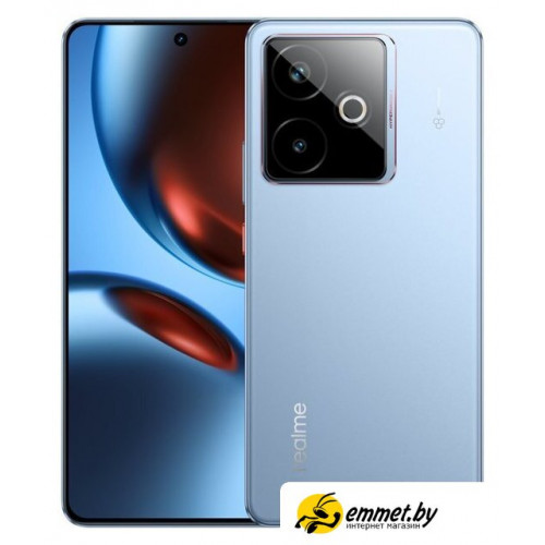 Телефон Realme GT7 T RMX5085 12GB/256GB международная версия (ледяной синий)
