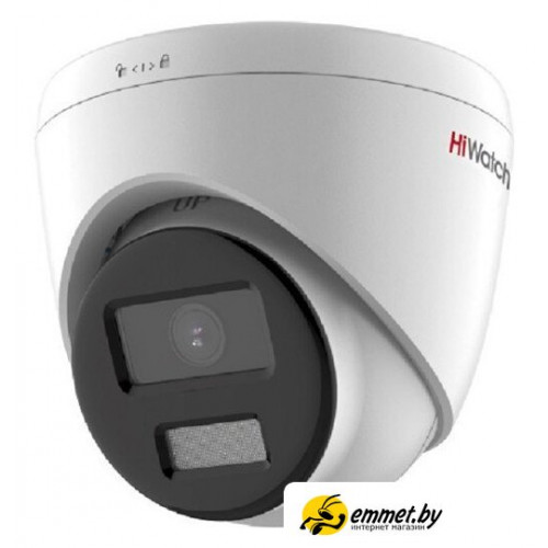 IP-камера HiWatch DS-I453L(D) (2.8 мм)