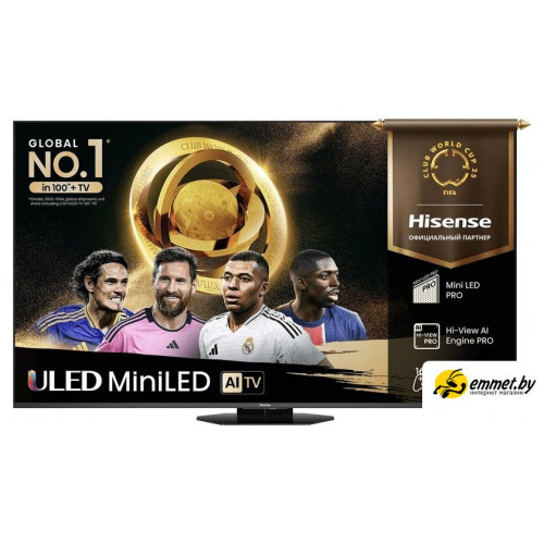 MiniLED телевизор Hisense 55U8Q