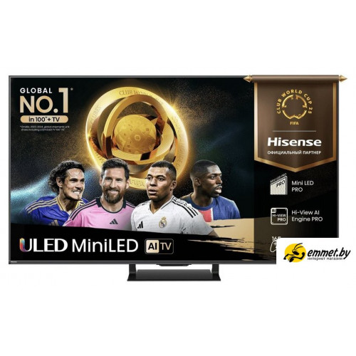 MiniLED телевизор Hisense 55U7Q PRO