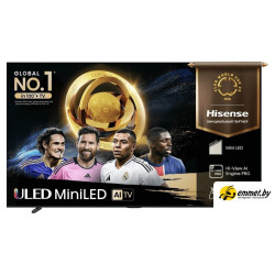 MiniLED телевизор Hisense 100U7Q MiniLED телевизор Hisense 100U7Q