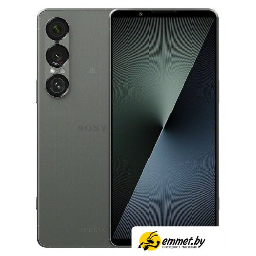 Телефон Sony Xperia 1 VII XQ-FS72 12GB/256GB (зеленый)
