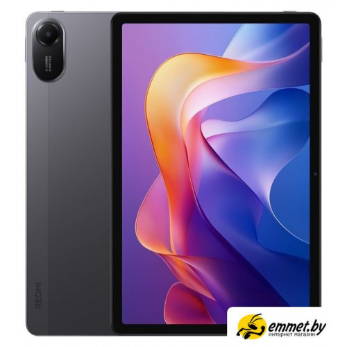 Планшет Xiaomi Redmi Pad 2 4G 6GB/128GB международная версия (темно-серый)