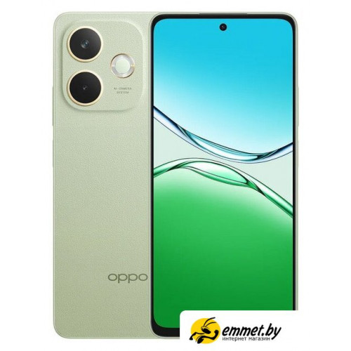 Телефон Oppo A5 Pro 8GB/256GB международная версия (оливковый)