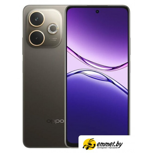 Телефон Oppo A5 Pro 8GB/256GB международная версия (шоколадный)