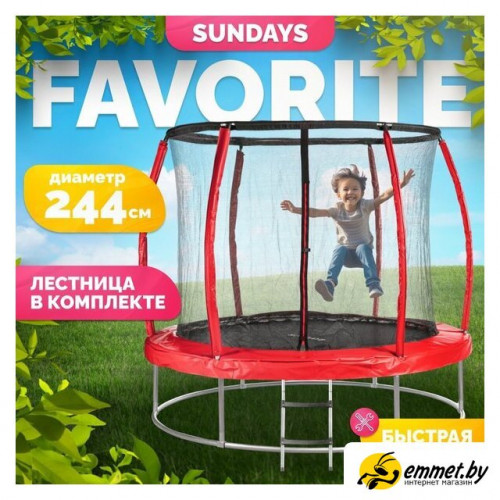 Батут Sundays Favorite Premium 8FT (красный, с сеткой, с лестницей)