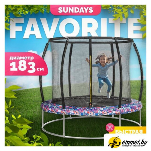 Батут Sundays Favorite Premium 6FT (смайл, с сеткой)