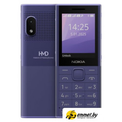 Кнопочный телефон Nokia 150 Music TA-1716 (фиолетовый)