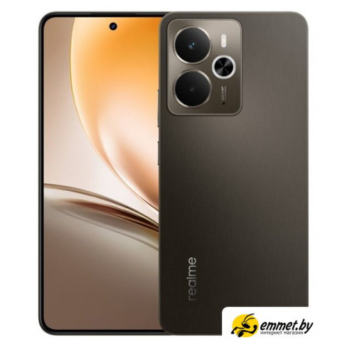 Телефон Realme 14 RMX5070 8GB/256GB международная версия (графитовый черный)