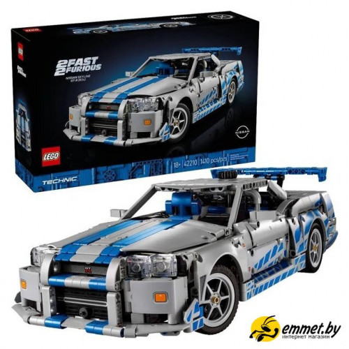 Конструктор LEGO Technic 42210 Форсаж Nissan Skyline GT-R (R34)