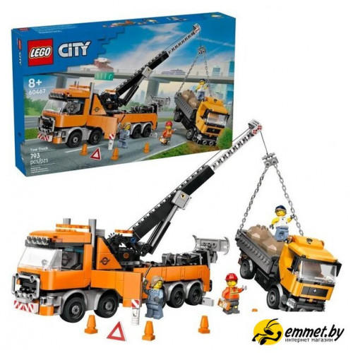 Конструктор LEGO City 60467 Тяжелый эвакуатор с краном