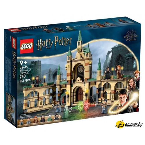 Конструктор LEGO Harry Potter 76451 Тисовая улица: Визит тети Мардж