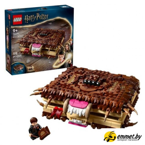 Конструктор LEGO Harry Potter 76449 Книга монстров