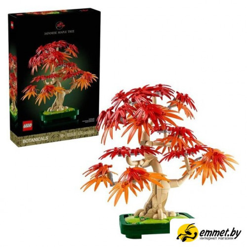 Конструктор LEGO The Botanical Collection 10348 Японский красный клен