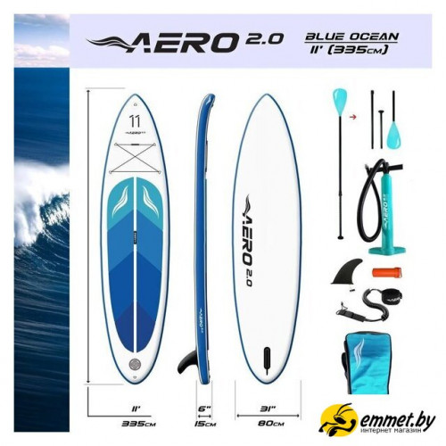 Сапборд AERO 2.0 Blue Ocean 11