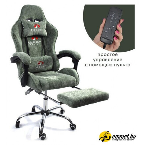 Игровое (геймерское) кресло Calviano Avanti Ultimato (green fabric)