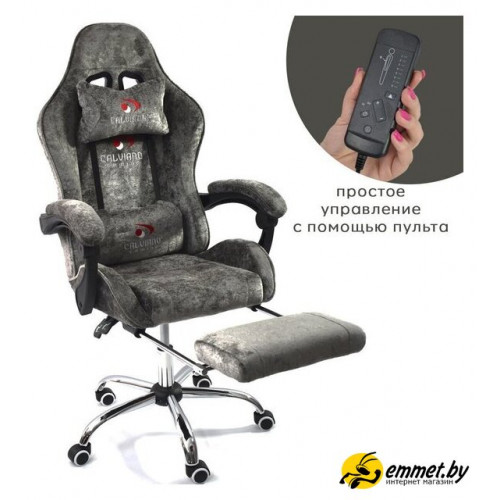 Игровое (геймерское) кресло Calviano Avanti Ultimato (dark grey fabric)