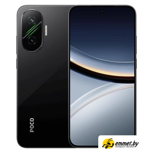 Телефон POCO F7 12GB/512GB международная версия (черный)