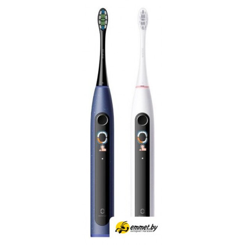 Комплект электрических зубных щеток Oclean X Lite Duo Set N1801 (синий/серый)