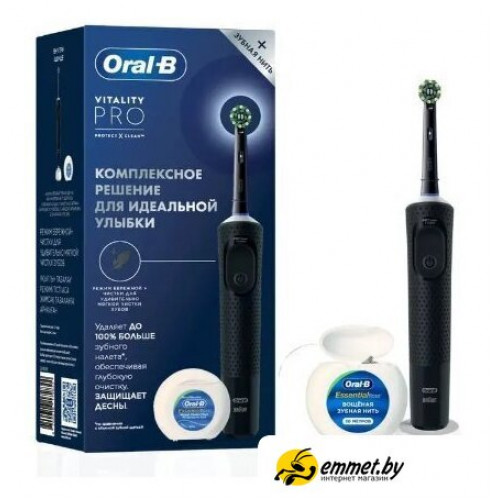 Электрическая зубная щетка Oral-B Vitality Pro D103.413.3 + зубная нить (черный)