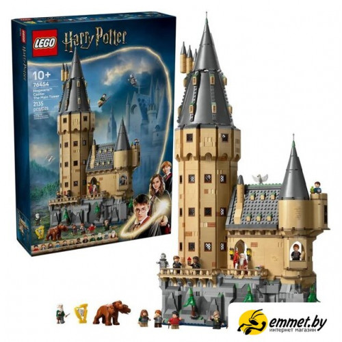 Конструктор LEGO Harry Potter 76454 Замок Хогвартс: Главная башня