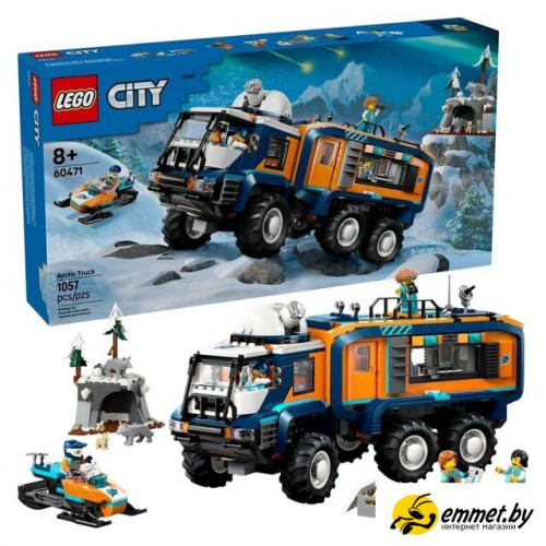 Конструктор LEGO City 60471 Грузовик для научной лаборатории Arctic Explorer
