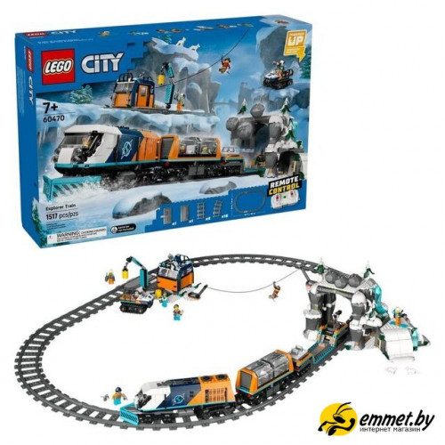 Конструктор LEGO City 60470 Арктический полярный экспресс