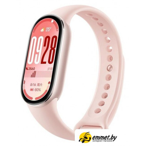 Фитнес-браслет Xiaomi Smart Band 10 (розовое золото, с розовым силиконовым ремешком, международная версия)