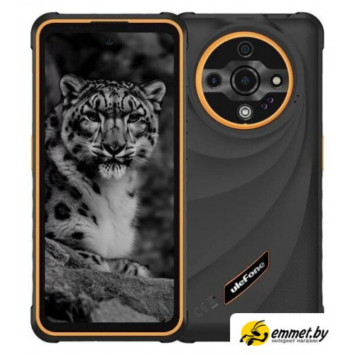 Телефон Ulefone Armor X31 6GB/128GB (черный/оранжевый)