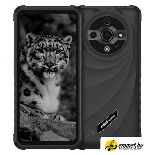 Телефон Ulefone Armor X31 6GB/128GB (черный)