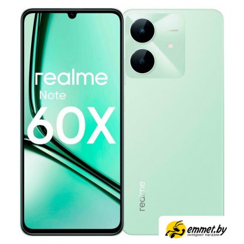 Note 60x RMX3938 4GB/128GB (зеленый)