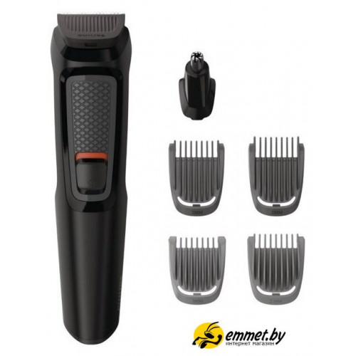 Триммер для бороды и усов Philips MG3711/15