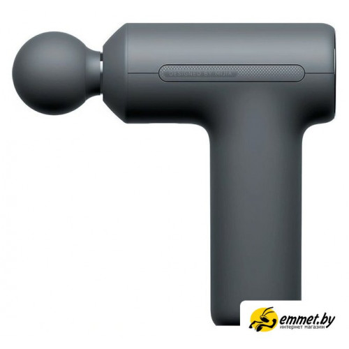Перкуссионный массажер Xiaomi Mijia Fascia Gun 3 Mini MJJMQ07YM (серый)