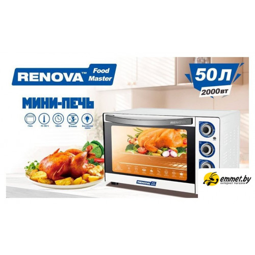 Мини-печь Renova MO-50GLTW1