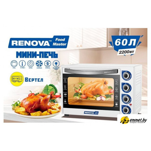 Мини-печь Renova MO-60GFRLTW1