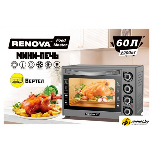 Мини-печь Renova MO-60GFRLTS1