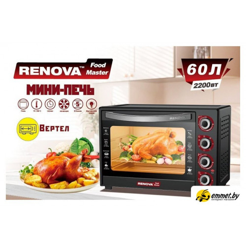 Мини-печь Renova MO-60GFRLTB1