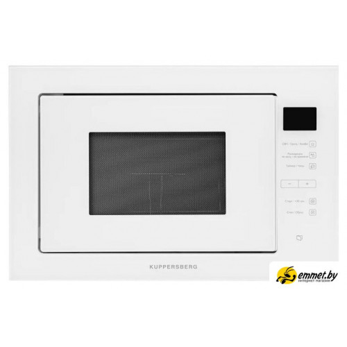 Микроволновая печь KUPPERSBERG HMW 645 W