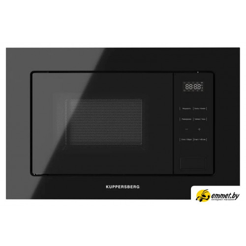 Микроволновая печь KUPPERSBERG HMW 626 B