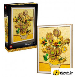 Конструктор LEGO Art 31215 Винсент Ван Гог — Подсолнухи
