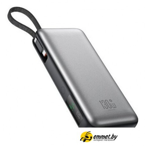 Внешний аккумулятор XO PR268 20000mAh