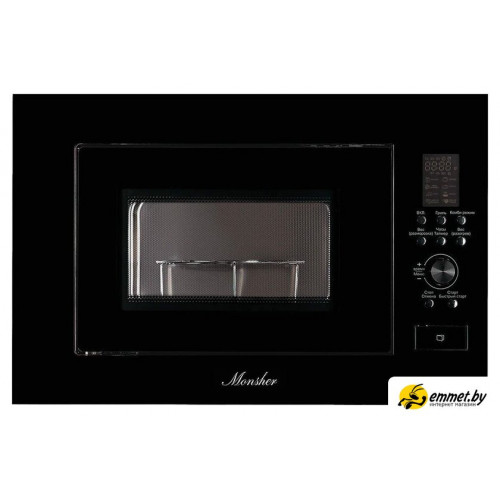 Микроволновая печь Monsher MMH 2050 B