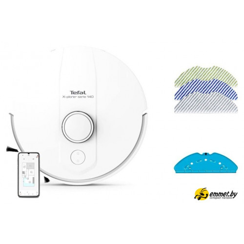 Робот-пылесос Tefal X-PLORER Serie 140 RG9177WH