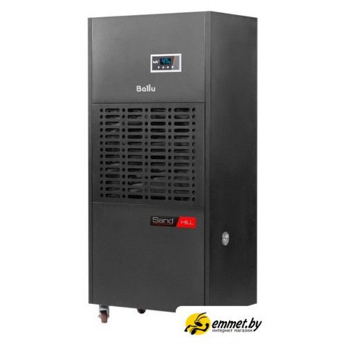 Осушитель воздуха Ballu Sand hill BDH-240LE