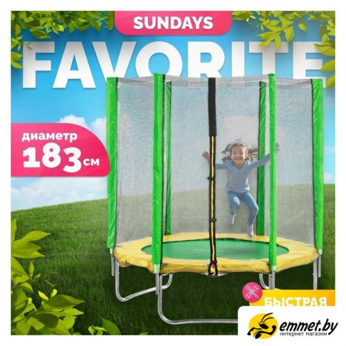 Батут Sundays Favorite 6FT (зеленый, с сеткой)