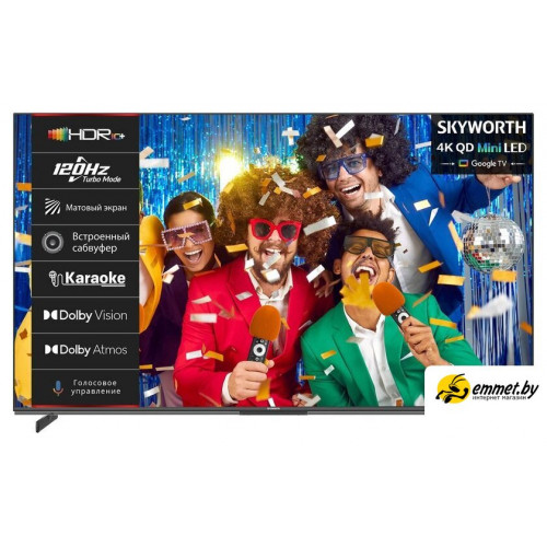 MiniLED телевизор Skyworth 75X85G