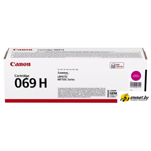 Картридж Canon 069HM 5096C002/004